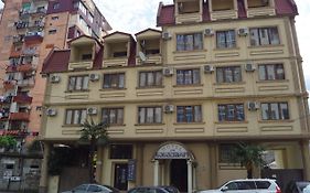 Iar Hotel