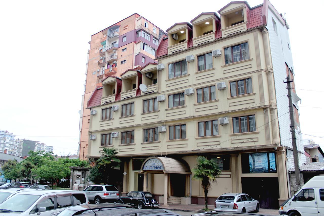 Iar Hotel Батуми Экстерьер фото